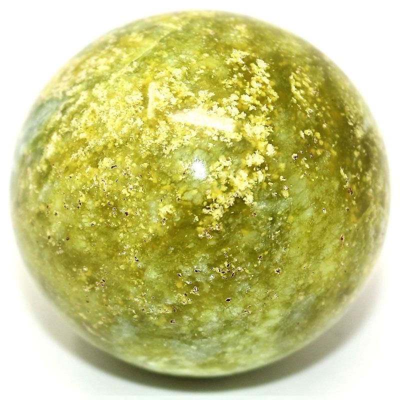 Serpentine Sphere - Small AAA Quality