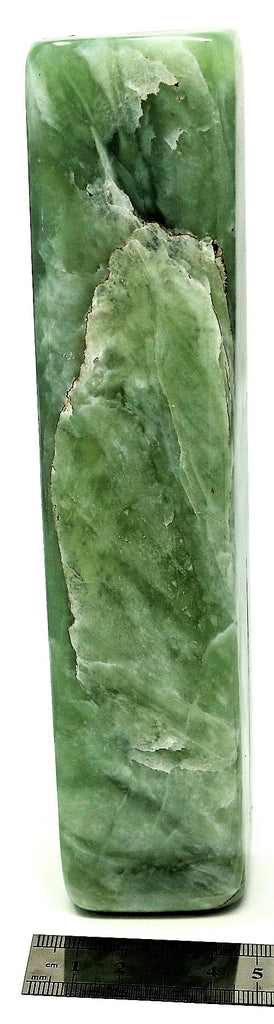 Serpentine Freeform - Small AA Quality