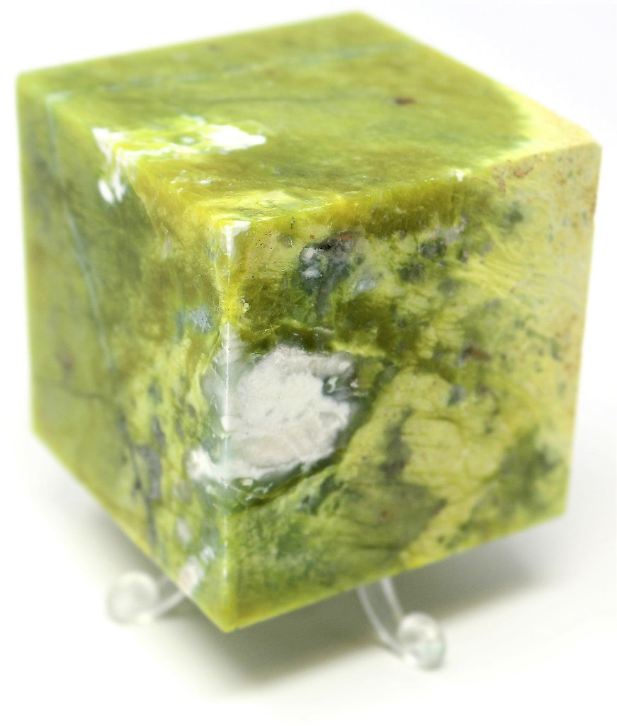 Serpentine Square - Small AA Quality