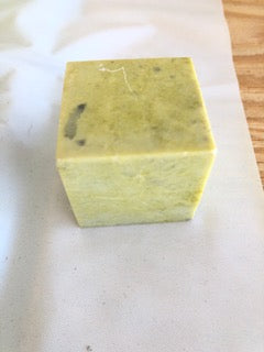 Serpentine Cube - Weight $80kg