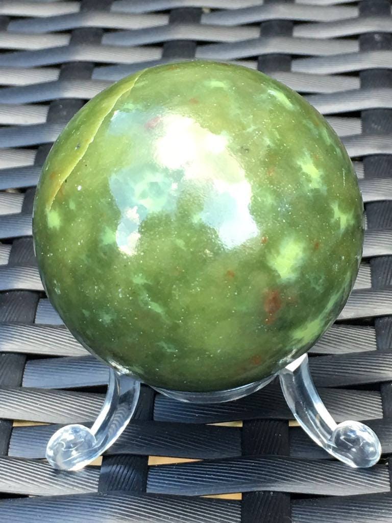Dark Serpentine Sphere 40mm