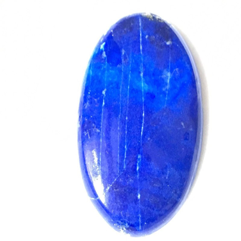 Royal Blue Oval Shaped Lapis Lazuli Cabochon AAA 1g