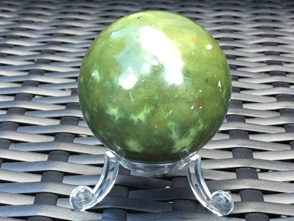 Dark Serpentine Sphere 40mm