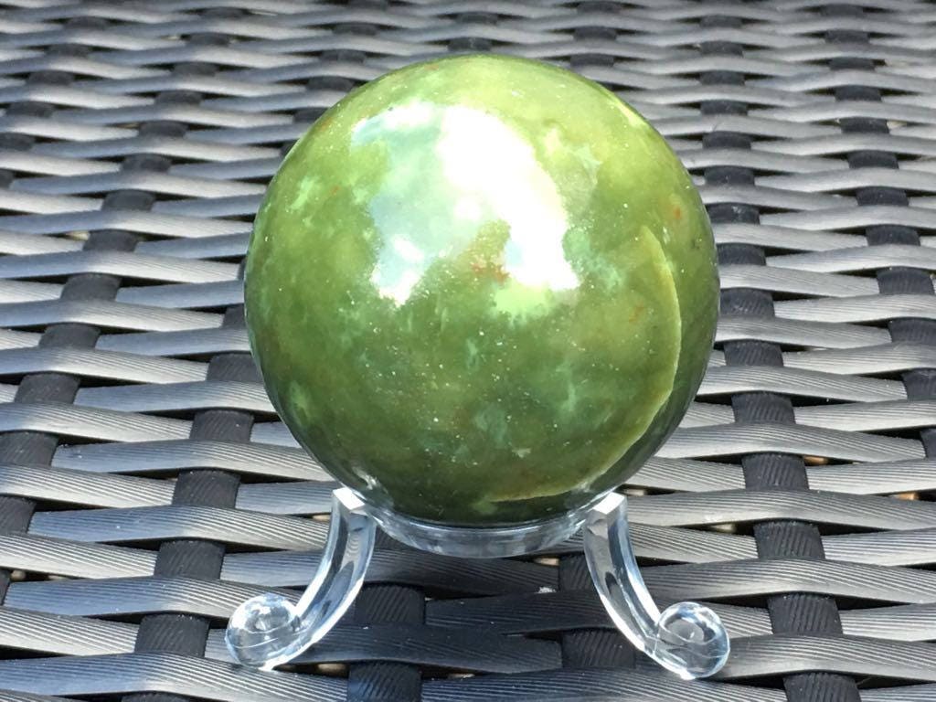Dark Serpentine Sphere 40mm